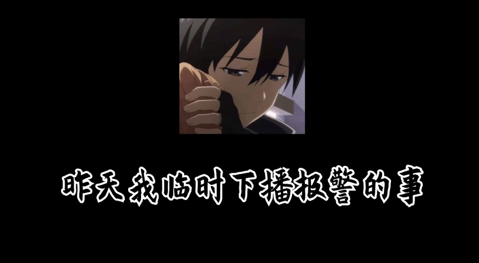 寂然与亲爸断绝父子关系，被吸血五百万还受家暴！悲惨遭遇引热议