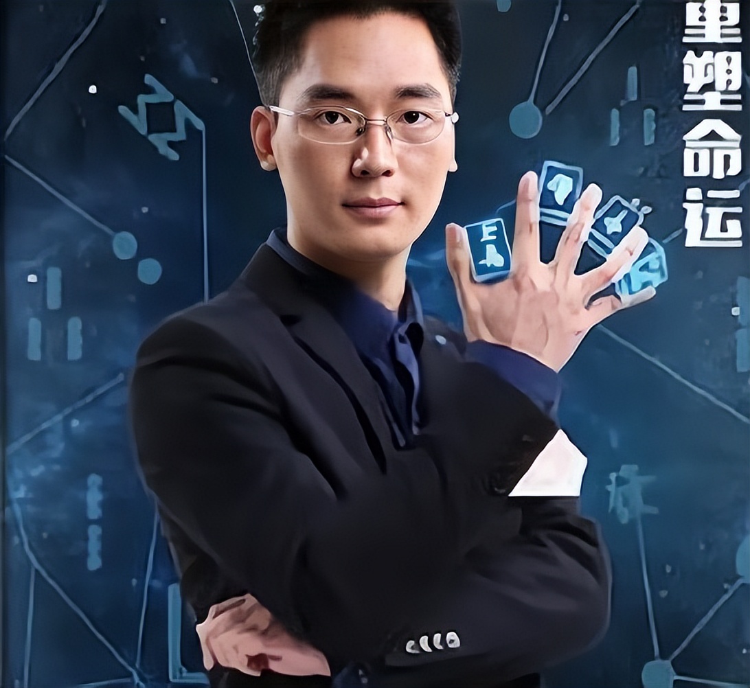 06,周玮(超级大脑人才)