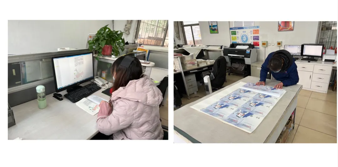 �������� ����˼άӡ�����޹�˾���ж�