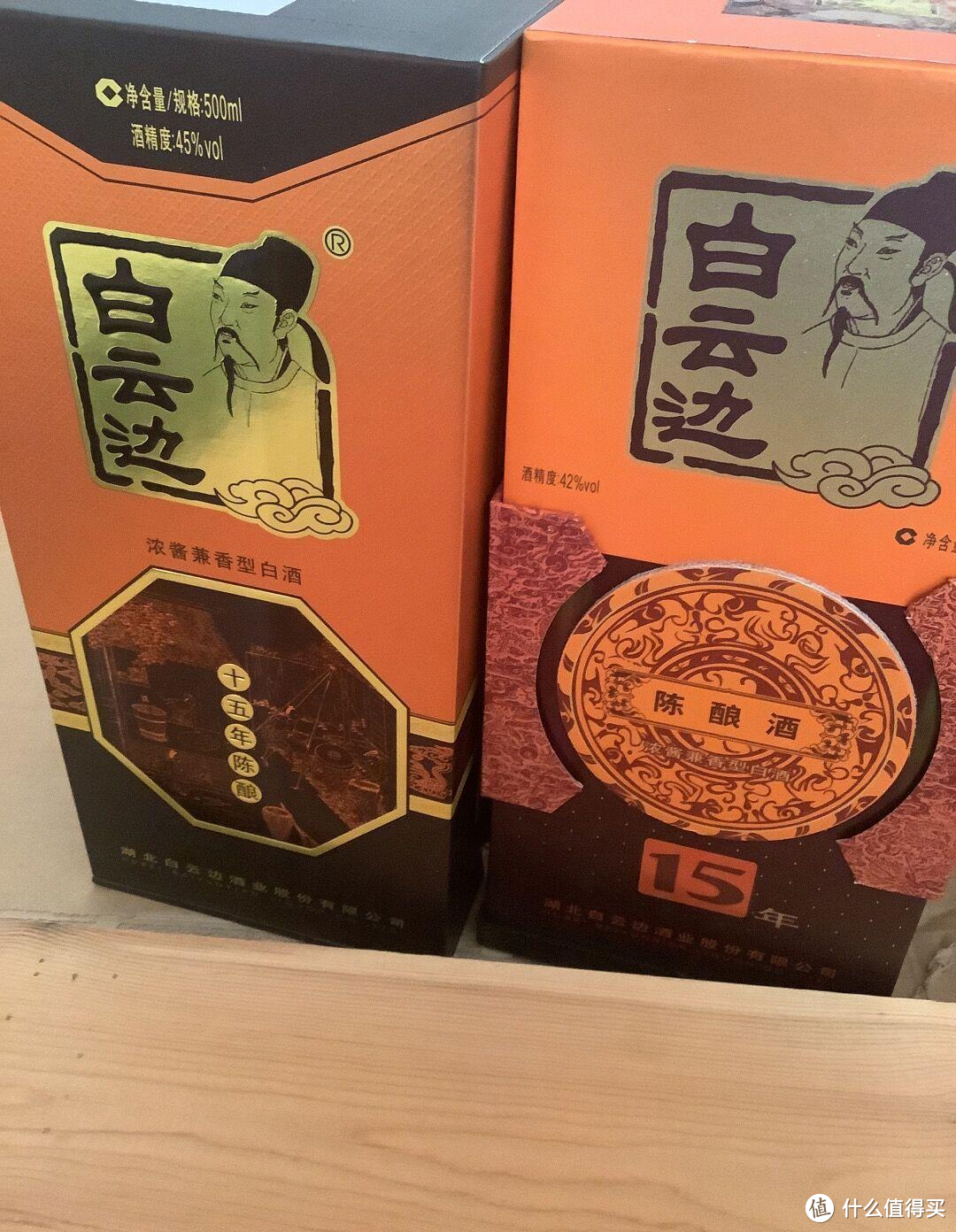 喝過的28款白酒，性價比排名