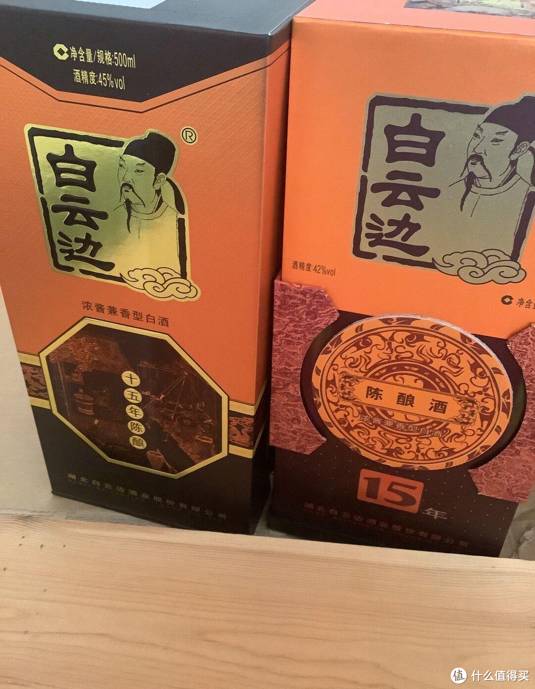 白酒排行(喝过的28款白酒，性价比排名)