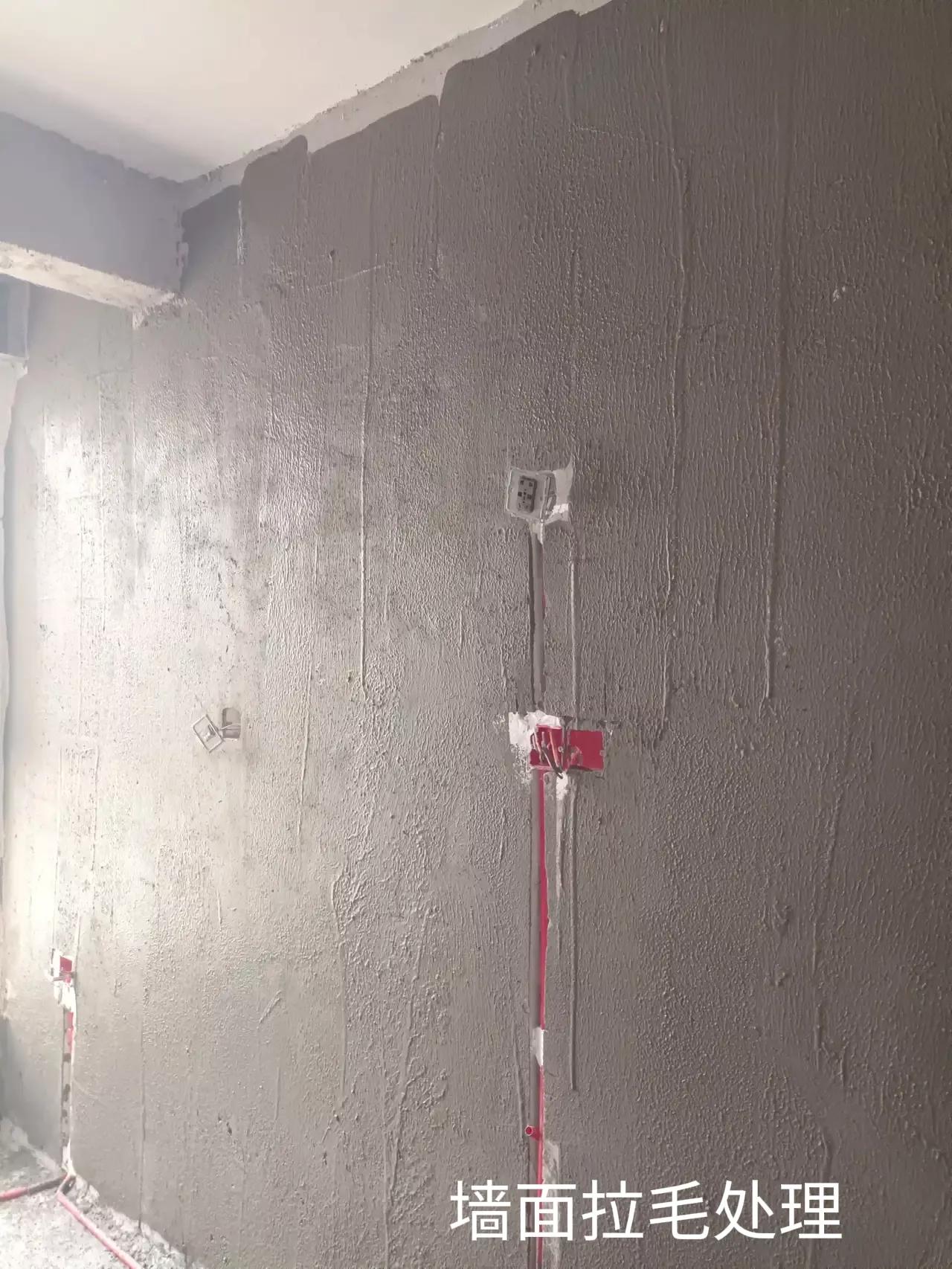 装了两套房，总结57条瓷砖施工准备、验收细节，做到了秒变内行人