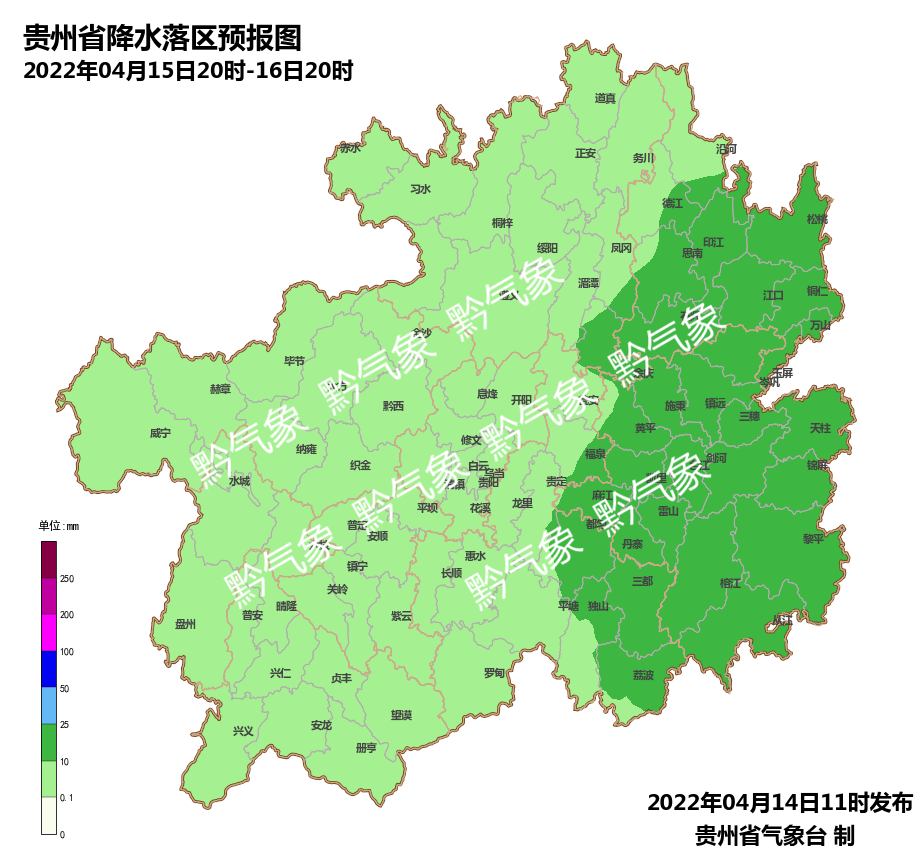 贵阳气温还将继续降！雷雨、暴雨、冰雹......