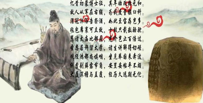 我国唯一流传至今的传国神器：蒋介石抛弃的石头，却成了镇国之宝