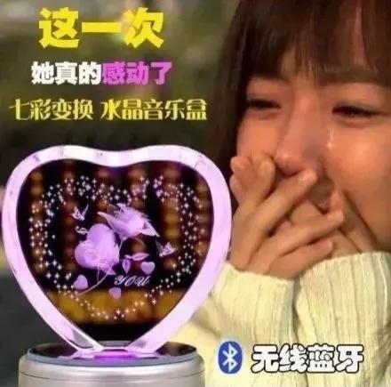 女朋友感动哭了的礼物（情人节创意礼物给女朋友）