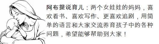 什么是胎心监护，什么时候开始做，如何帮助顺利通过呢？