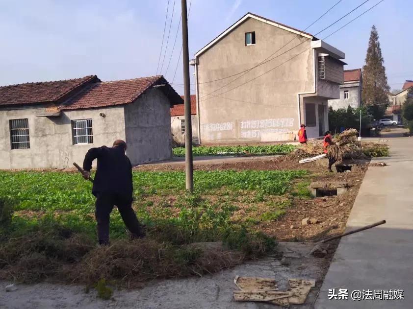 澧县澧浦街道全面打响村庄清洁行动春季战役