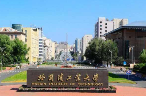 国内百强高校排名出炉，上海交大无缘前三，武大仅排第13名