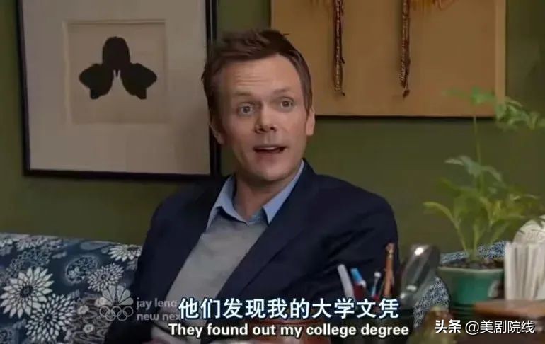 别看删减版，它就是神级美剧