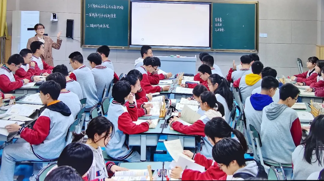 喜讯！双流中学实验学校五位教师参加教学比武喜获一等奖