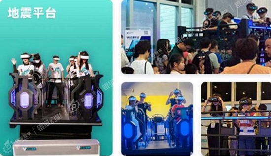 深圳精敏推出VR地震VR台风VR海啸，VR让你亲身感受自然灾害