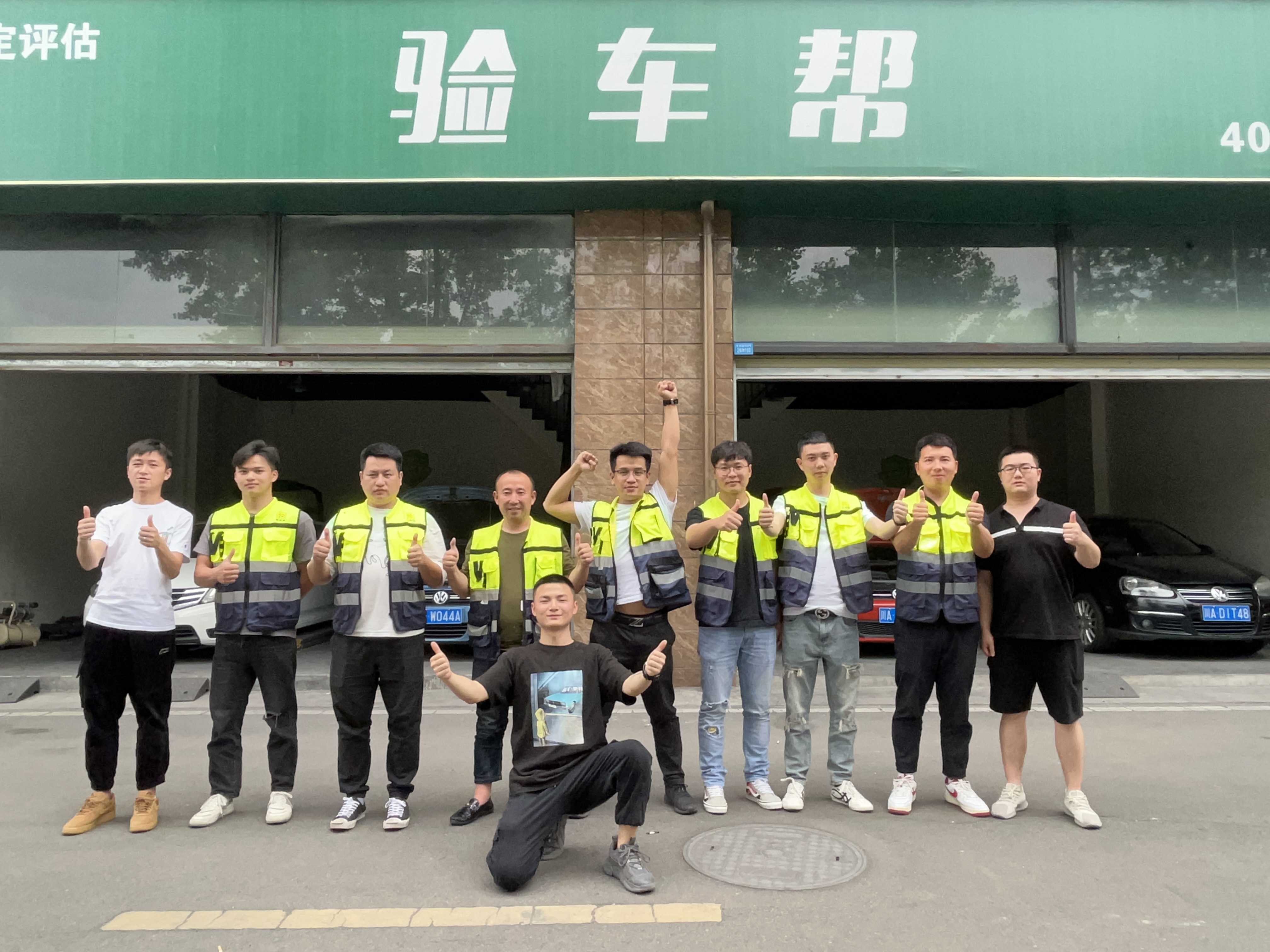 0基礎(chǔ)如何入行二手車？