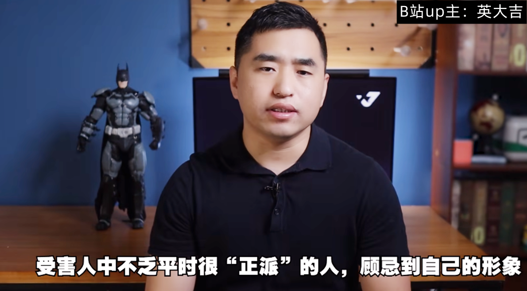 韩国再现“N号房事件”，受害者变成1300多名男性，主犯还是男的