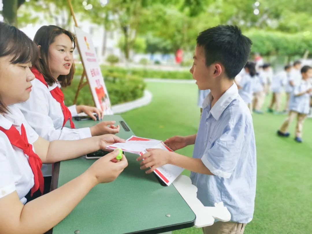 少年心向党 入队争先锋｜永安小学举行一年级分批入队闯关活动