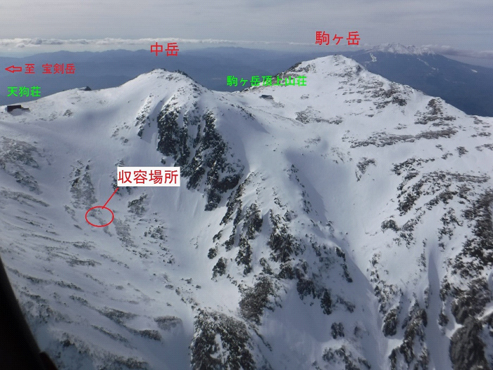 中日联合登山队17人遇难！梅里雪山事件始末：究竟是什么原因？