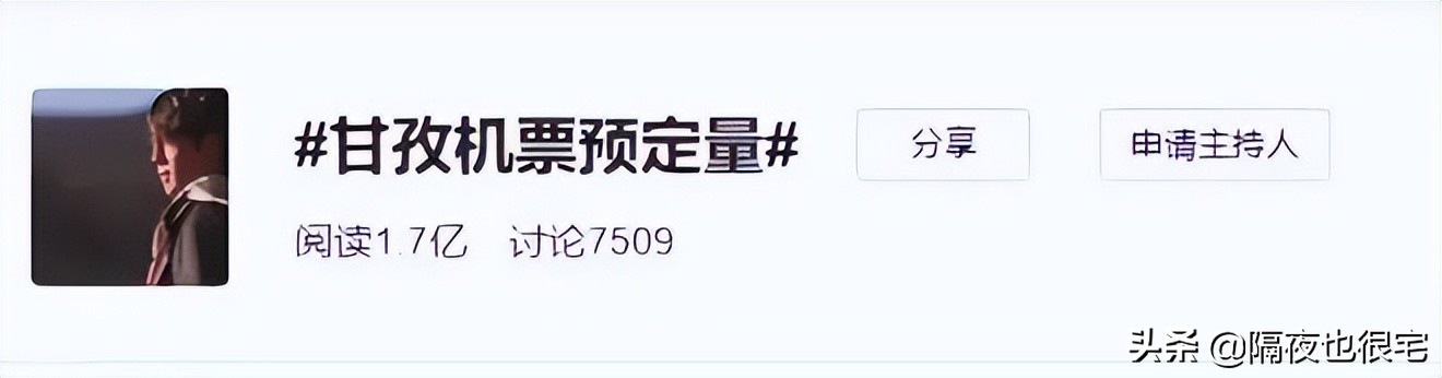 “一眼丁真”的恶搞时代，真能被丁真工作室的律师函终结吗？