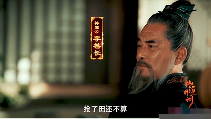 刘伯温香港电视剧(《山河月明》首播质量高！众老戏骨飙戏太过瘾，要创历史剧巅峰？)