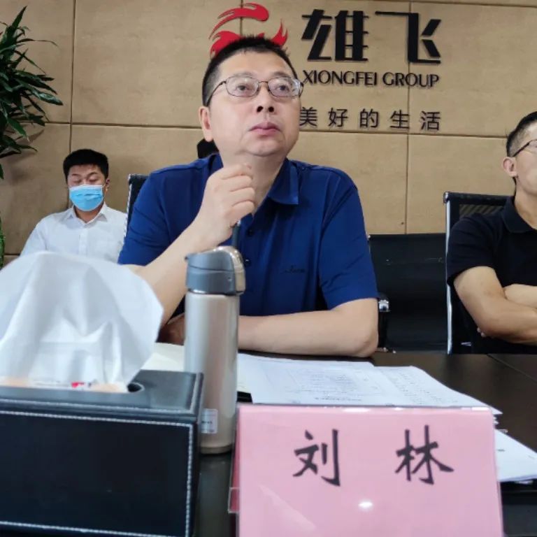 �۷ɼ��Ź���ѧԺ | ף��19��ݼӥ���ҵ���Բ������