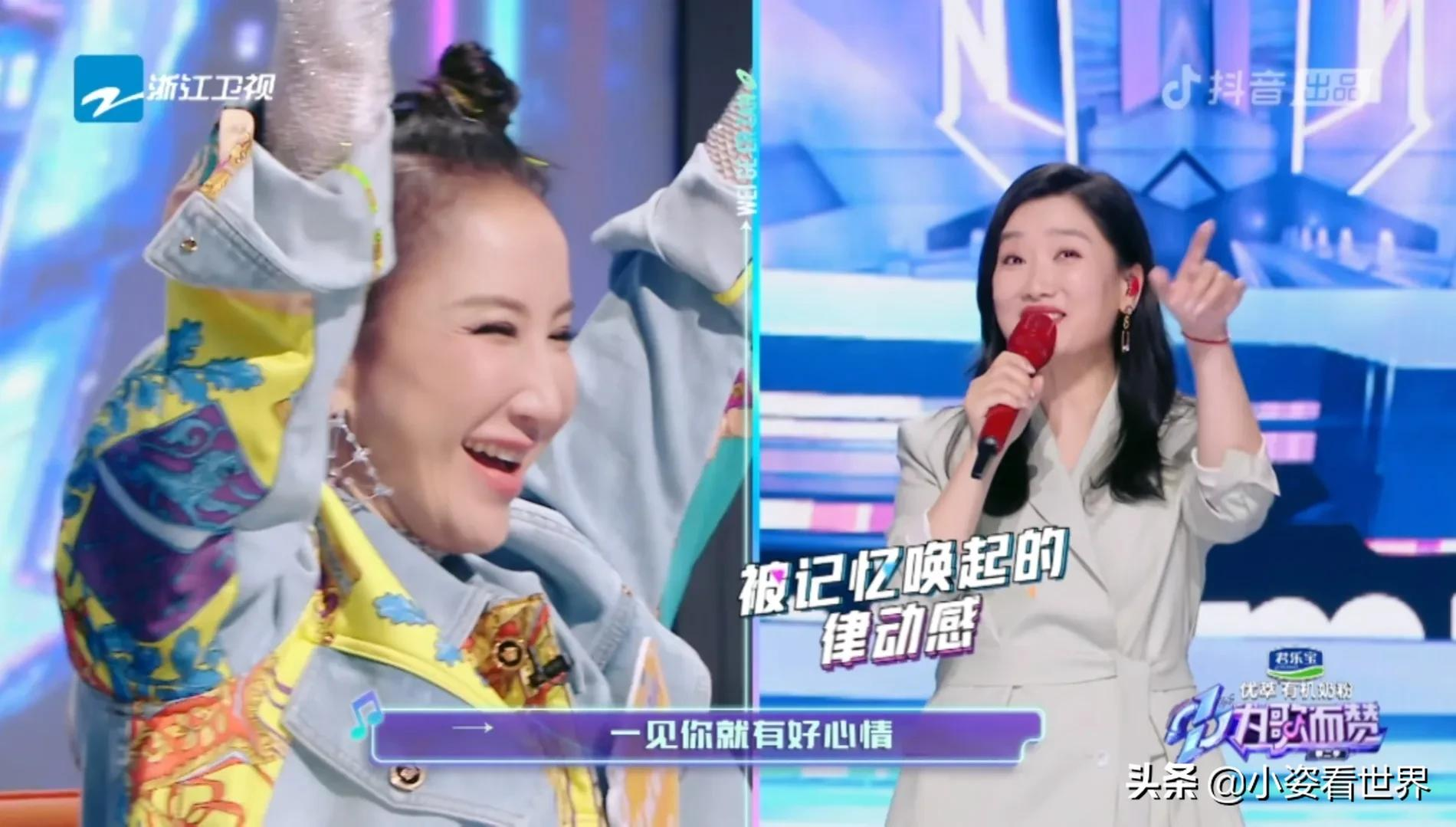 好喜欢容祖儿的红裙子,凤凰传奇也令人感动,李玟变成“QQ姐”