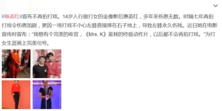 影帝影后多敬业？有人生吞12枚鸡蛋、鼻子被打歪，有人为戏锯门牙