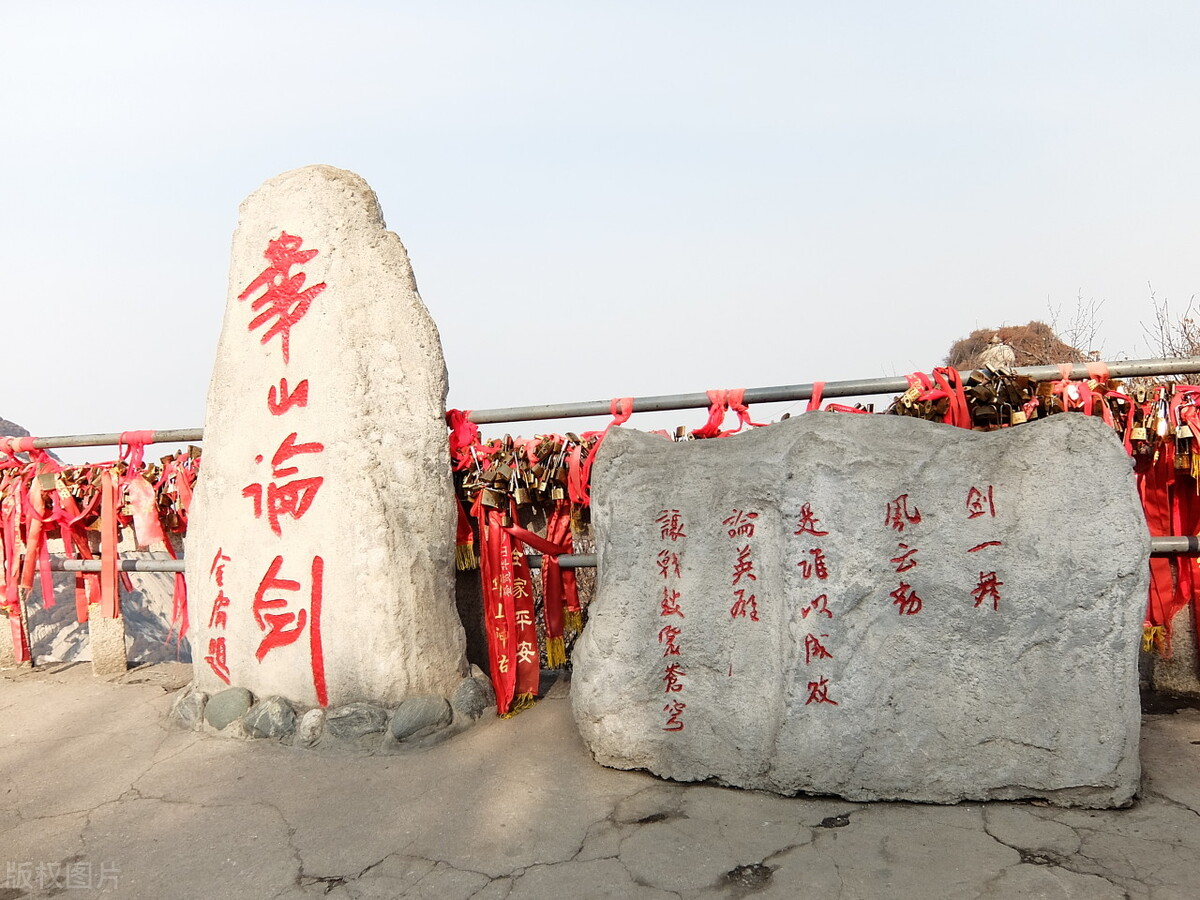 王重阳在华山比武竞技,最终,王重阳获得第一,由此,五人被称为"五绝"