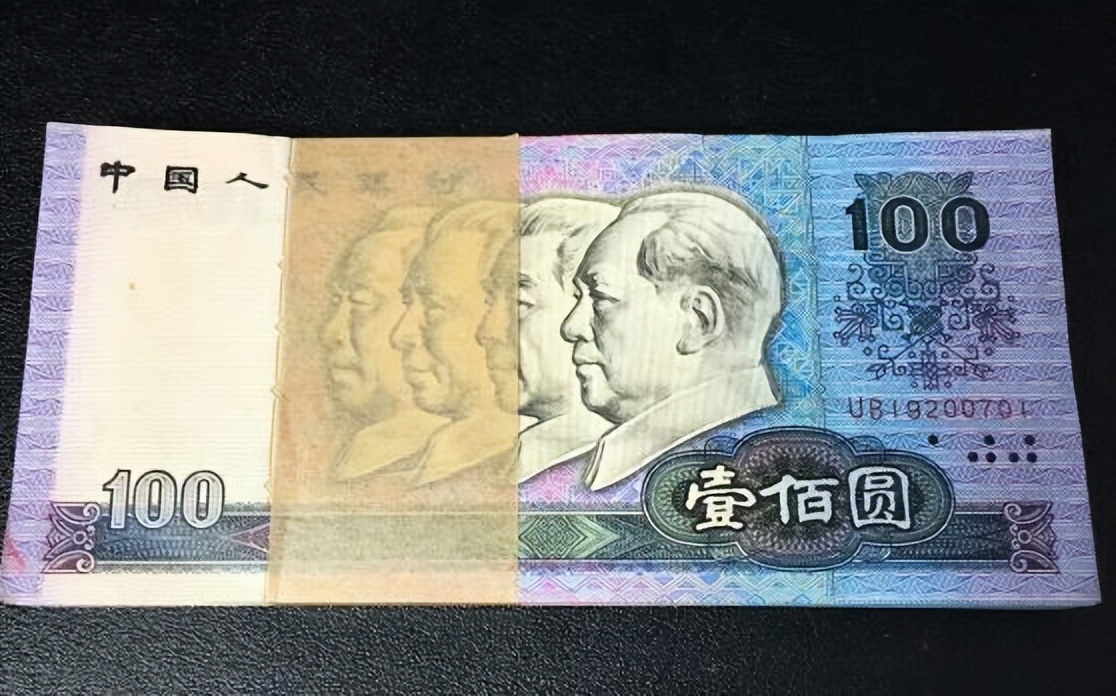 2019新版人民币100元(民间流传的100元纸币，这特征已价值16888元，你家里也许就有)