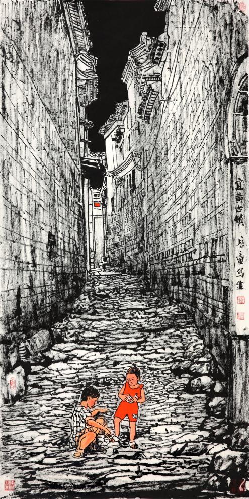 红星闪耀·绘中华——名师名家未来小画家美术人才作品展