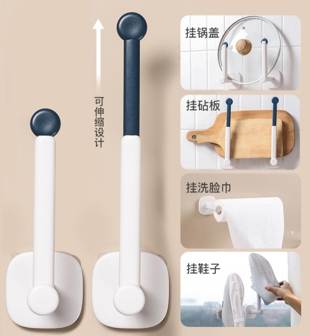 分享这些生活中的实用好物，不好用你来打我