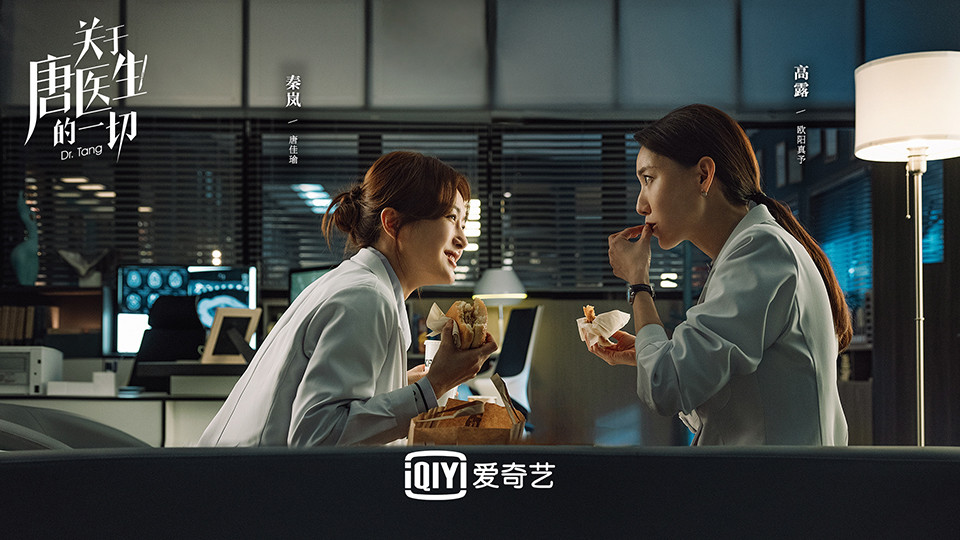 六月又一大批新陆剧上档，赵丽颖《幸福到万家》也要来了