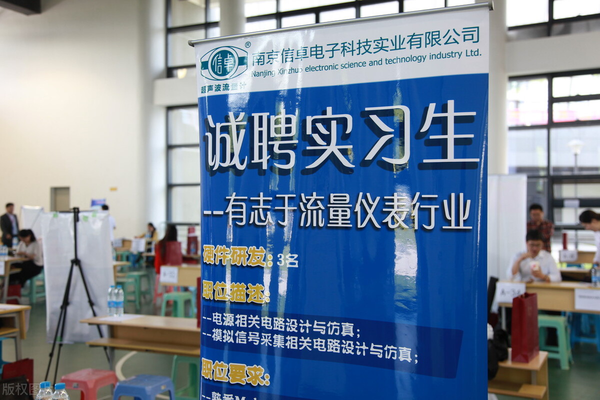 大学生暑假酒店实习报告