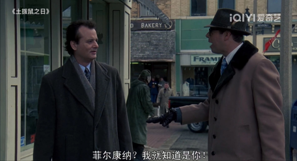 电影《土拨鼠之日》，被困在时间循环里的中年人，如何自我救赎？