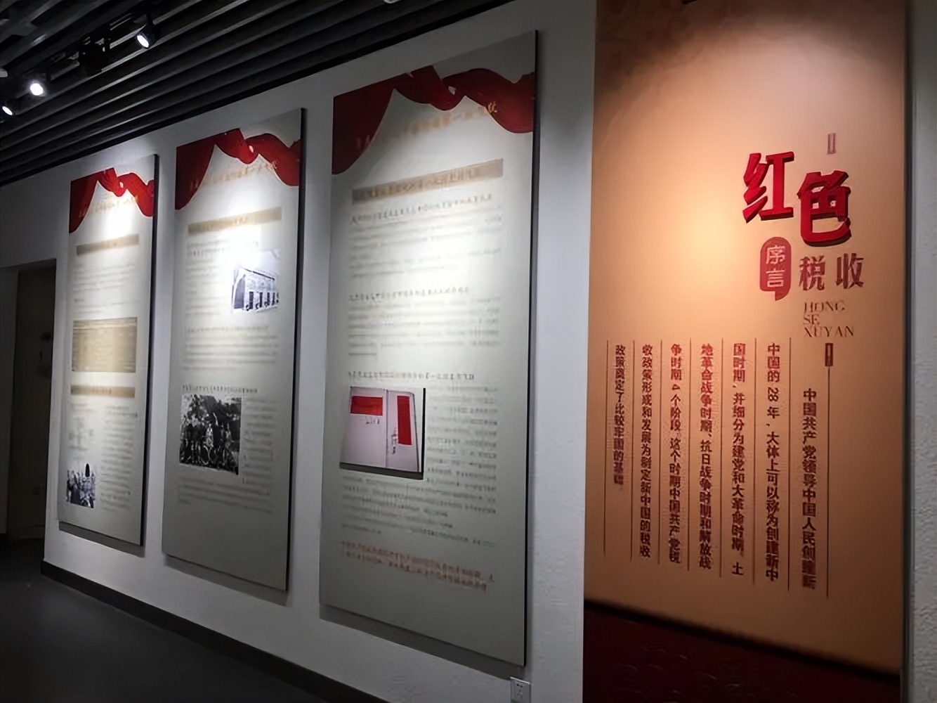 山东济南税务短视频/宣传片/形象片怎么拍摄制作？–山东影视制作中心-山东济南宣传片拍摄|广告片|微电影|视频|纪录片|动画拍摄制作【山东影视制作中心】