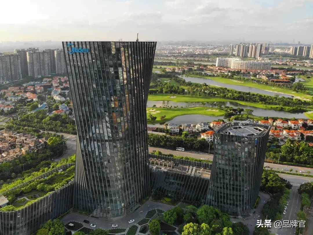 市值狂跌3000亿,美的也撑不住了?