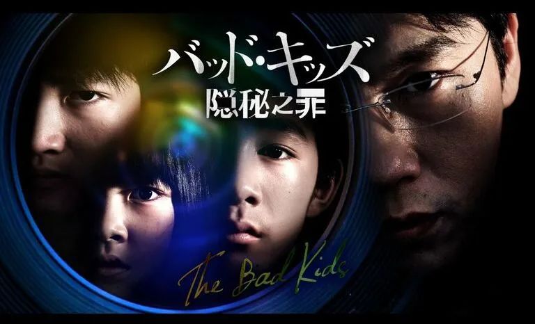 《庆余年》等一大批国产剧在日播出！剧名竟变得中二又有趣