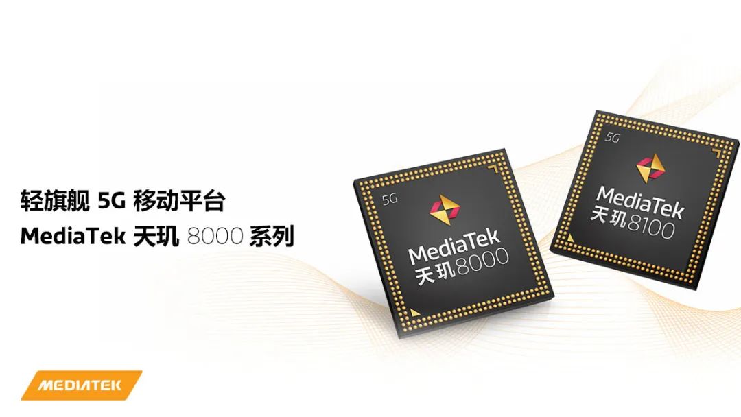 「科技V报」iPhone 14系列或支持卫星网络连接；一加Ace定档造型很夸张-20220414-VDGER