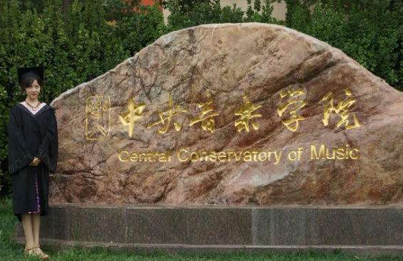 明星偏爱的“伯克利”，为何这么高大上？看到王源的发展瞬间懂了