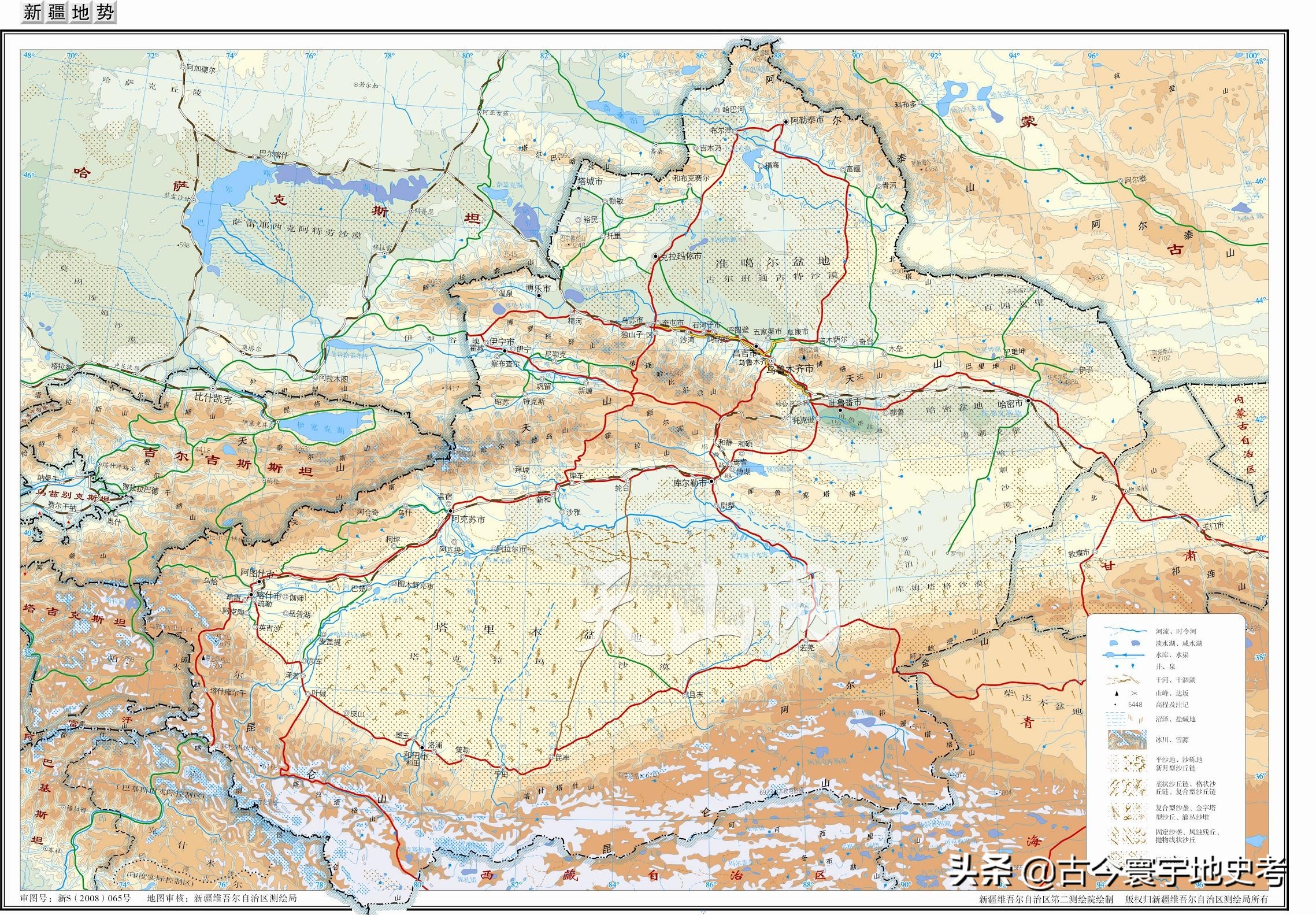 新疆维吾尔自治区各地市州、县地图