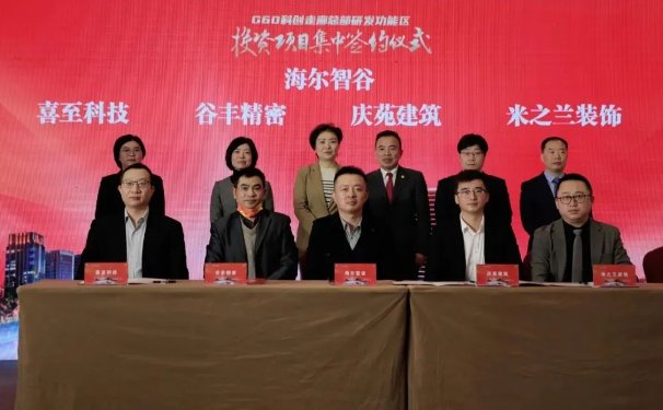 米蘭壁紙壁布加盟費用-財富大門為你敞開，確定不看看嗎？