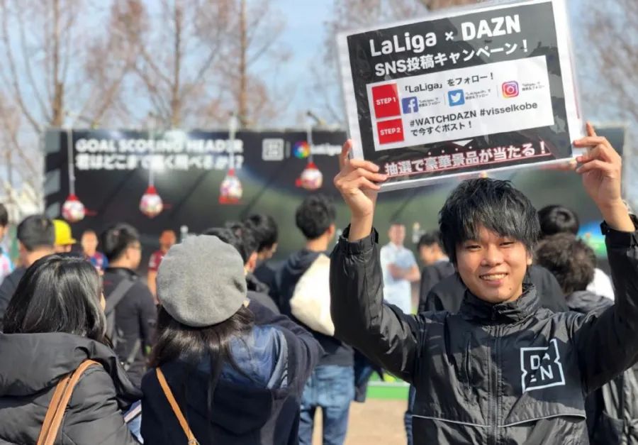 2022年意甲中国转播权（2022，西甲须「自救」）