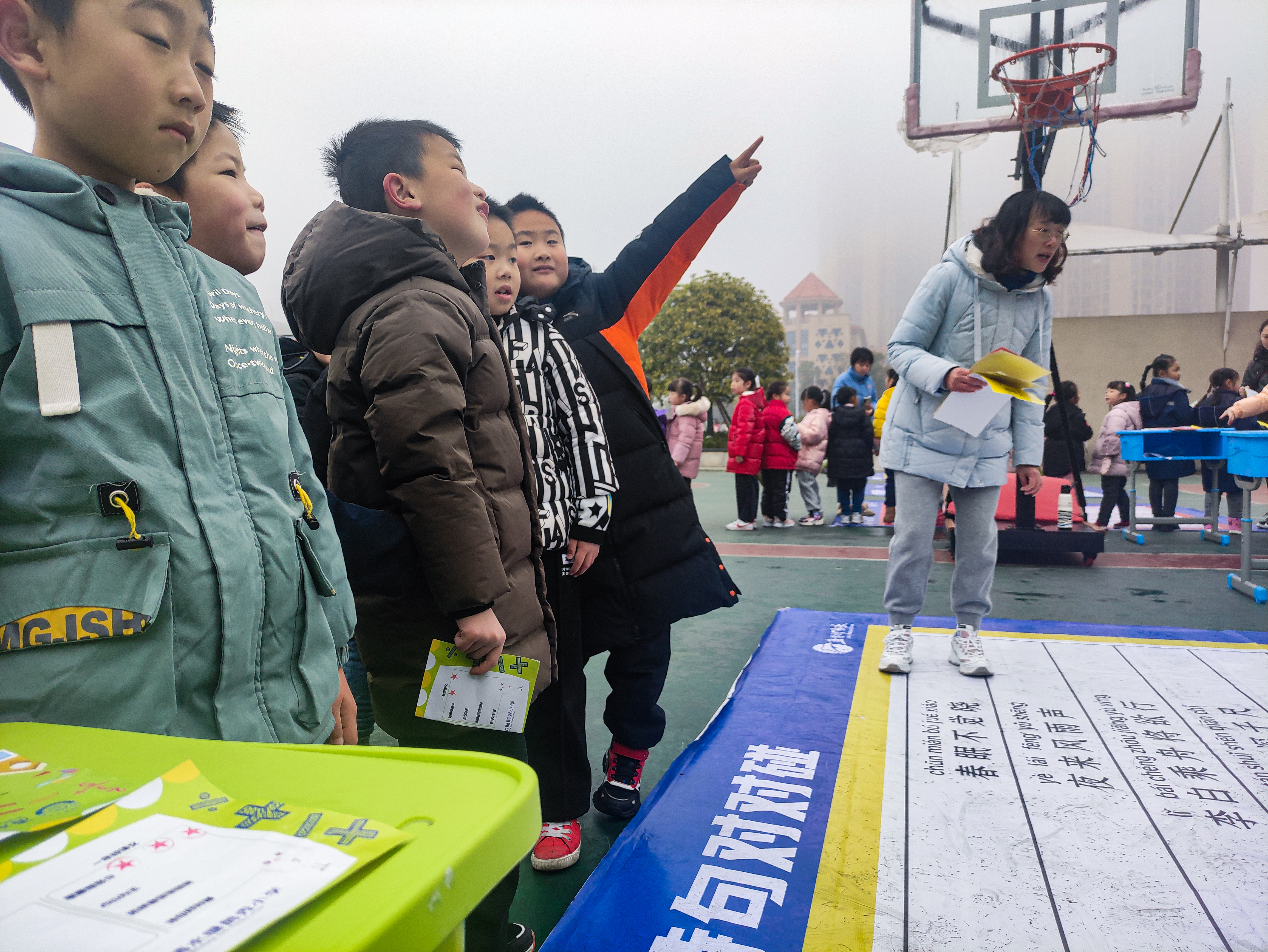 开福区鹅秀小学游艺测评