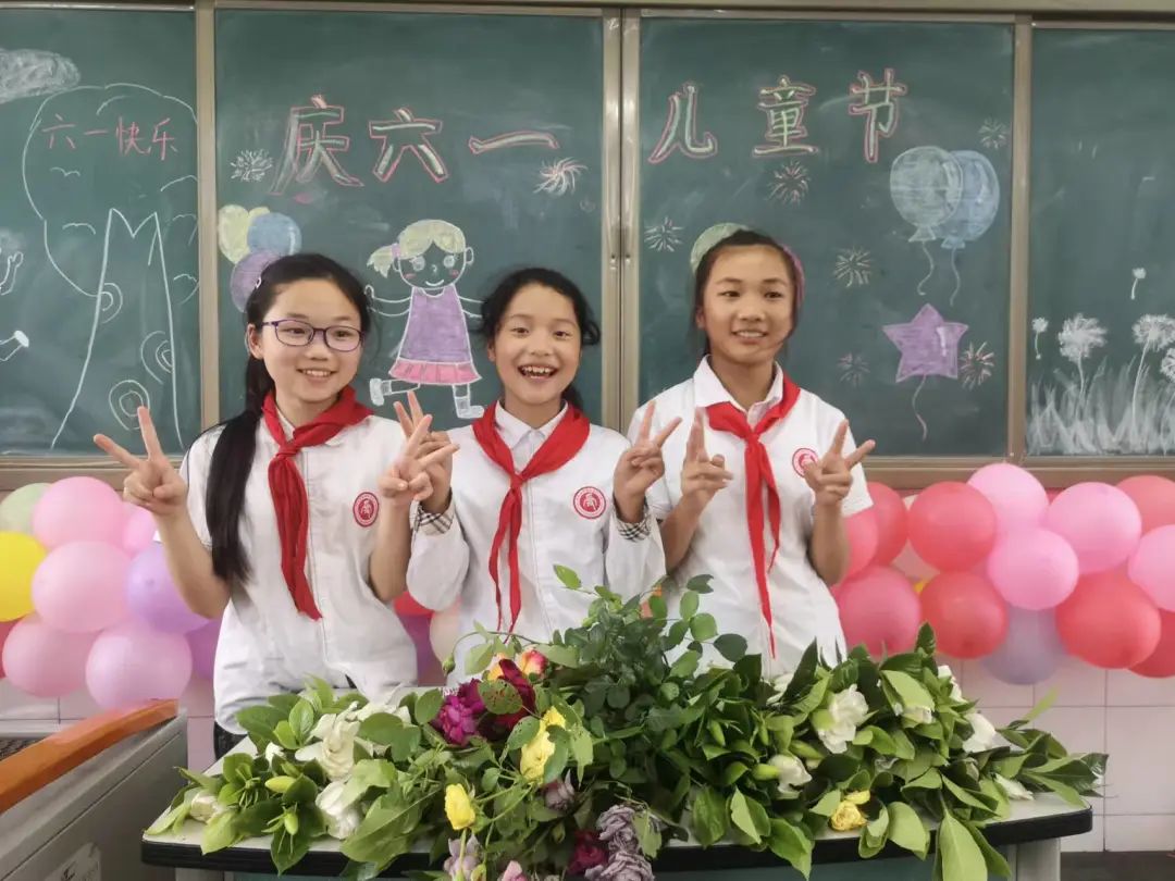 四川天府新区合江小学热烈庆祝“六一”国际儿童节
