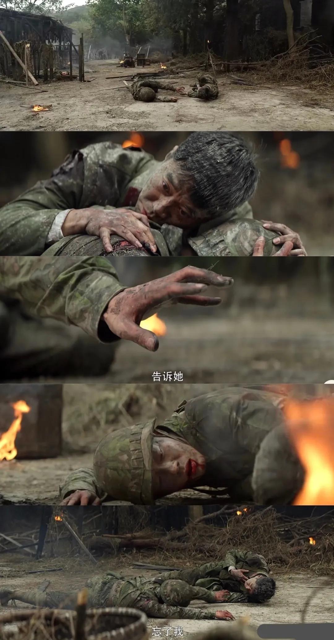 老虎连电影好看吗