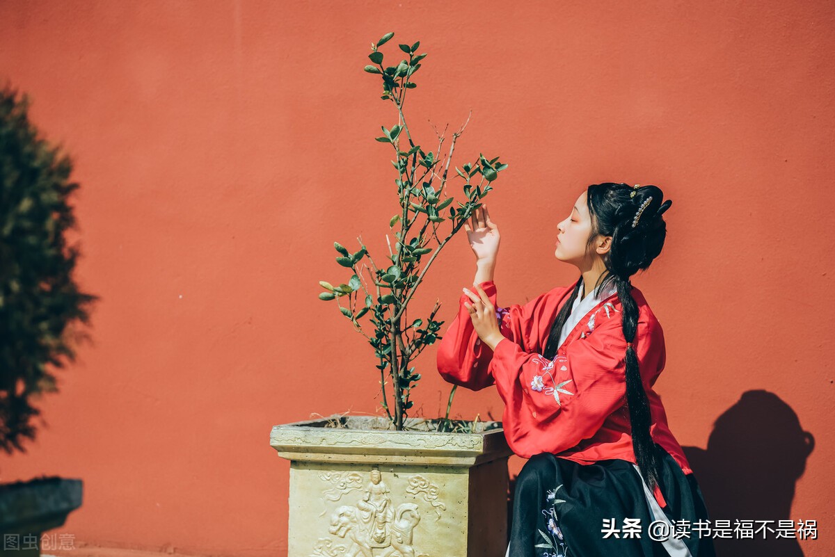 国学经典之《晋书》导读第二十四讲：列传·后妃传中