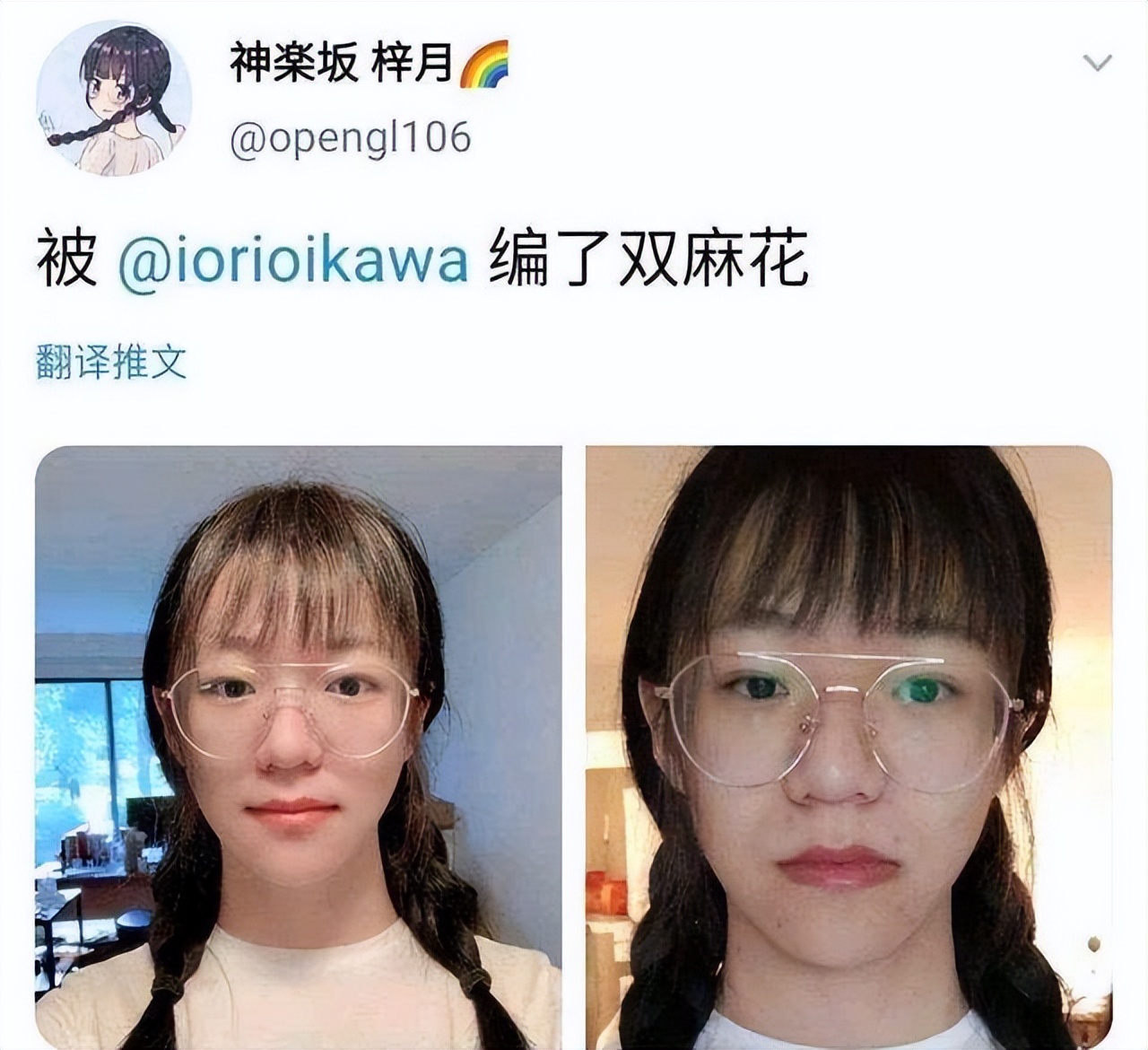 中国高校三大汉奸学生，恶意诋毁祖国辱骂同胞，如今下场大快人心