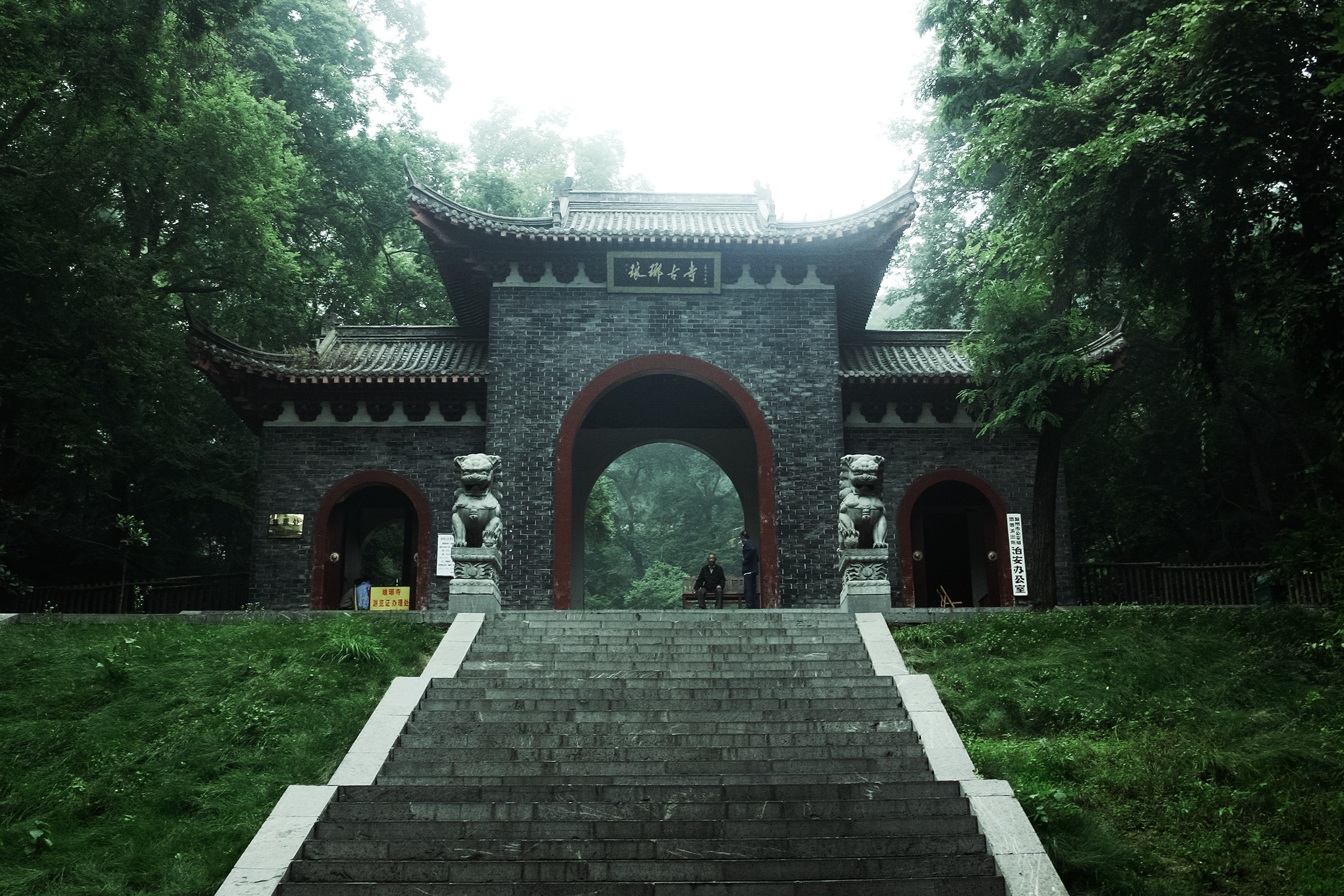 皖是哪个省的简称 皖是哪个省的简称的来历-蟋蟀号