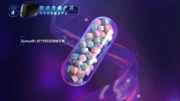 Innova发布2022中国食品饮料十大趋势，经销商选品要抓住新机遇