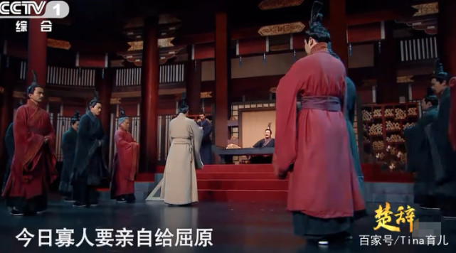 高中学生在课堂上表演《典籍里的中国》屈原片段，被家长们热赞