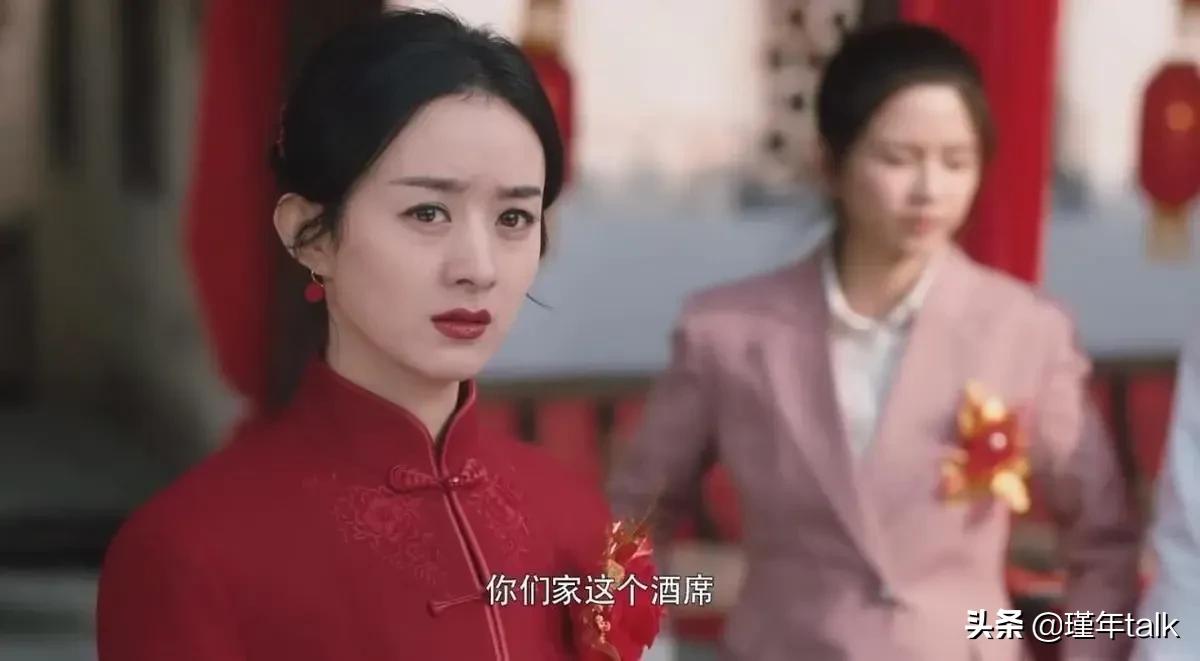 《幸福到万家》颖宝新剧未播先火，媒体口碑爆炸赵丽颖的转型之作