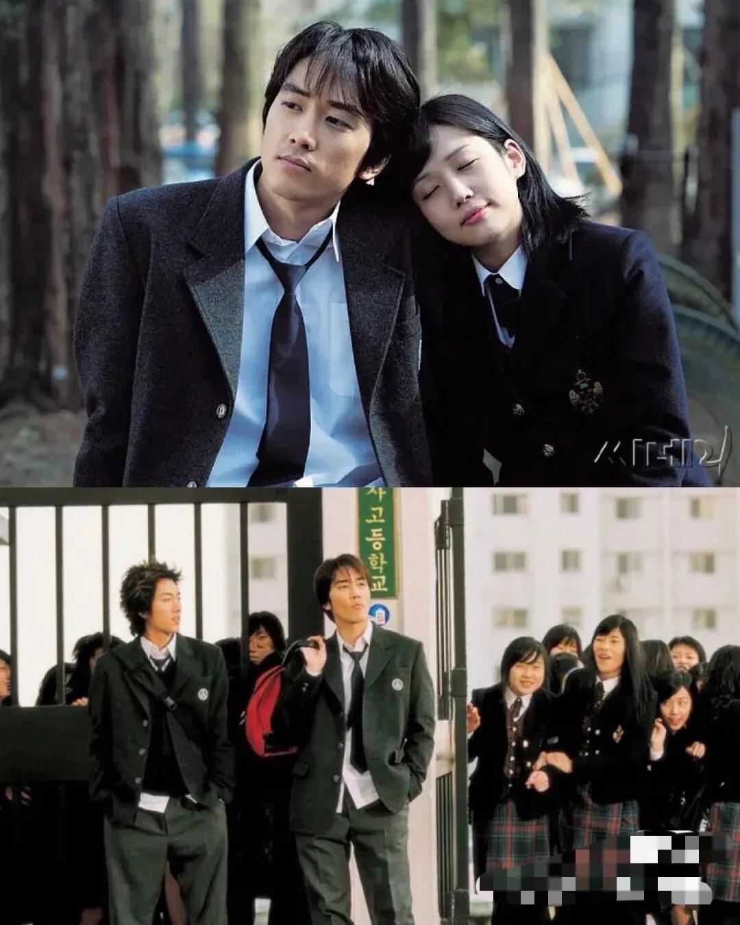 15年前必看电影《那小子真帅》宋承宪帅天际!女主现实遗憾离世