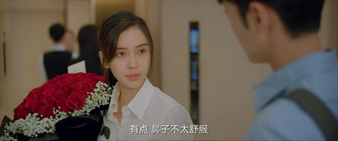 Angelababy再遭群嘲，这回不怪她的演技